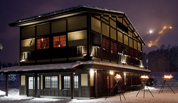 Kasara Niseko Village Townhouse